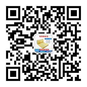 挤塑聚苯板-挤塑板-xps挤塑板-挤塑板厂家-